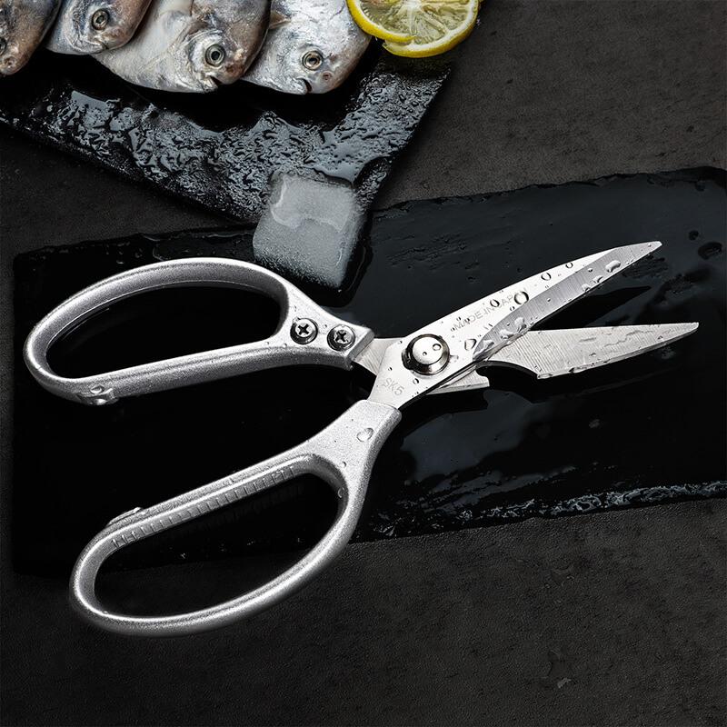 Japanese Kitchen Scissors - Letcase