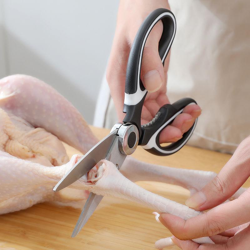 http://www.letcase.com/cdn/shop/products/multipurpose-kitchen-scissors-stainless-steel-heavy-duty-meat-scissors-582418_1200x1200.jpg?v=1683772015