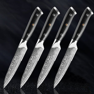 4-Piece Damascus Steak Knife Set - Letcase