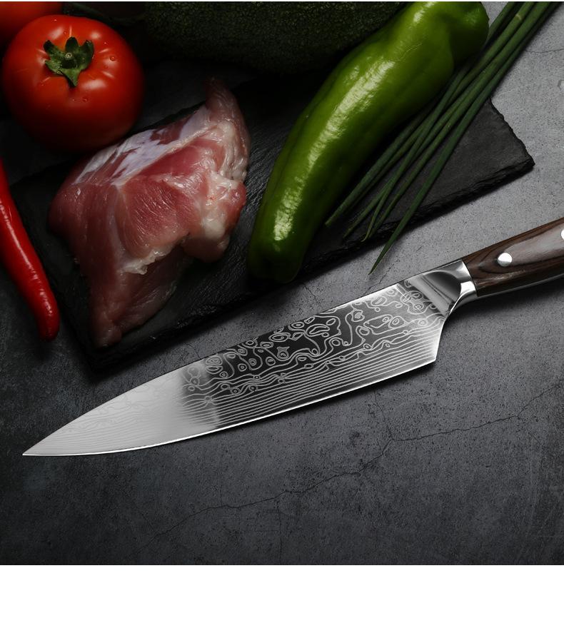 8-Inch Chef Knives High Carbon German Forged Steel Kitchen Knife