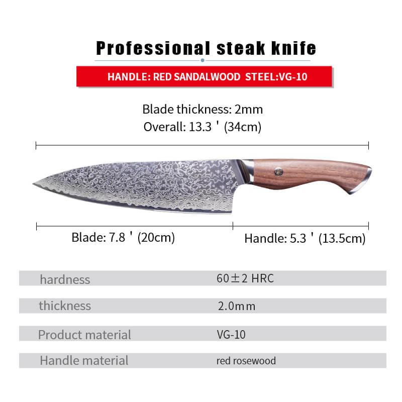8 Inch Damascus Chef Knife, VG-10, Olive Wood Handle - Letcase