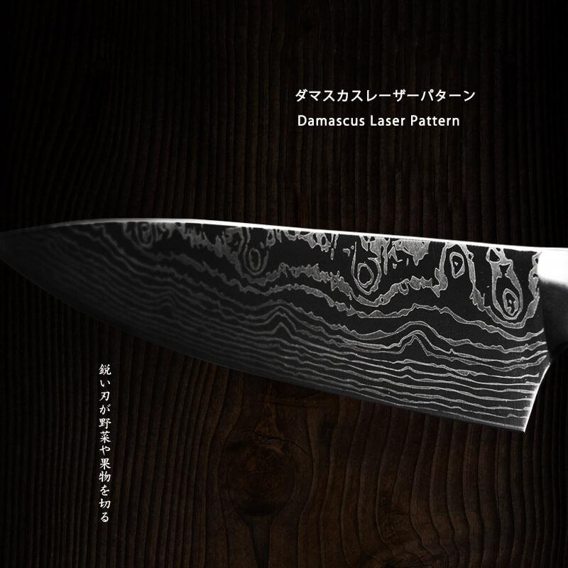 Japanese Chef Knives Set, 7Cr17Mov Professional Knife Set - Letcase