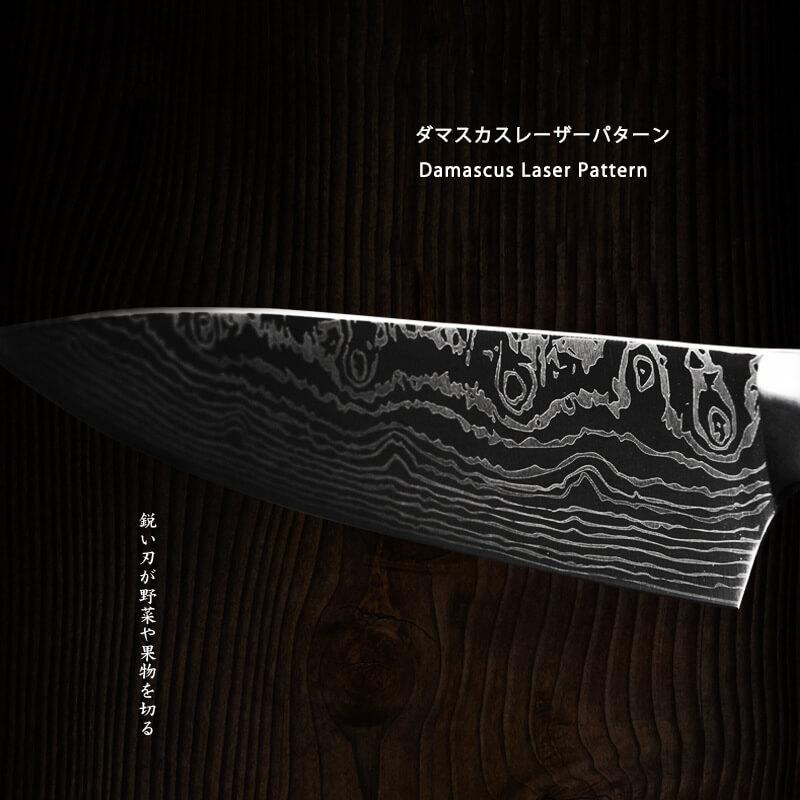 https://www.letcase.com/cdn/shop/products/japanese-chef-knives-set-7cr17mov-professional-knife-set-934101_480x480@2x.jpg?v=1654221569