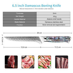 Japanese Damascus Boning Knife - Letcase